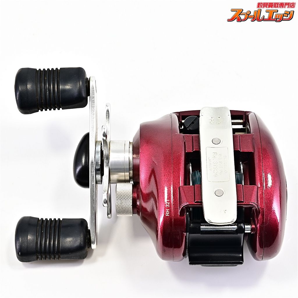 シマノ バンタム スコーピオン XT SHIMANO Scorpion m41186 WWW_NOITHATQUANGTHANH_NET