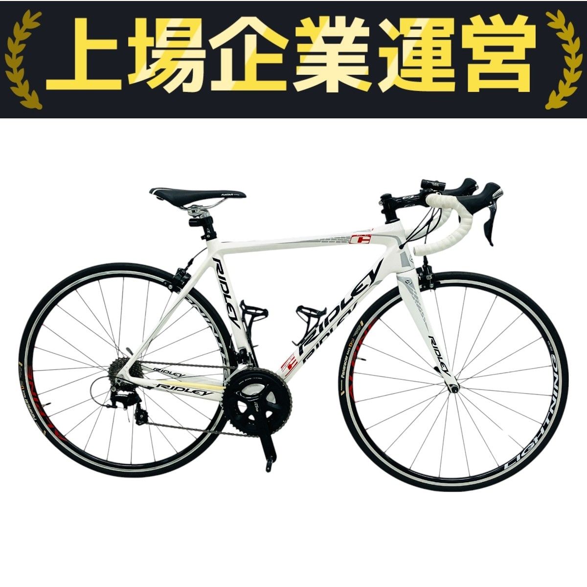 RIDLEY FENIX SHIMANO 105 2014 モデル S サイズ ロードバイク