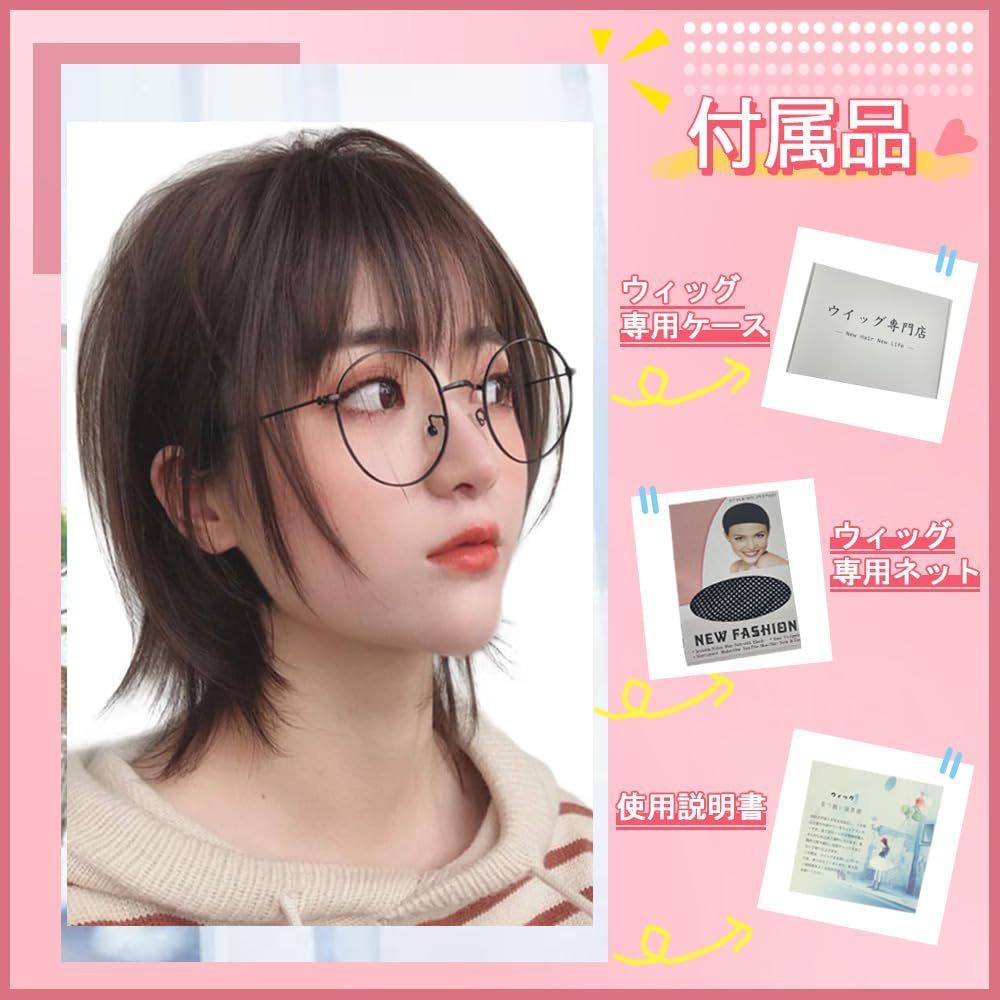 フルウィッグ 医療用 ウィッグ ボブ ミディアム ストレート ショート 3D前髪 AQUADOLL VENUS 医療用ウィッグ ショート ボブ 医療 ウィッグ