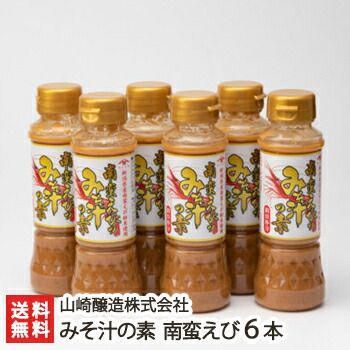 アウトレット ストア食品・飲料・酒 - TEZ プレミアムバージン