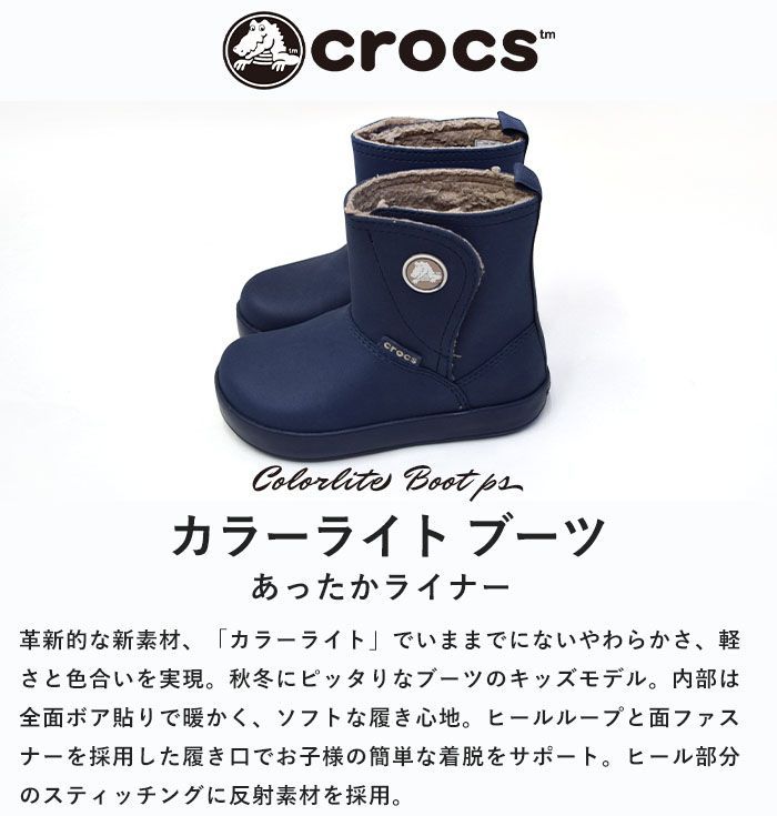 スノーブーツ　ブーツ　23センチ　レディース　子供　キッズ　ジュニア boa スノーブーツ ボア キッズ ジュニア 滑らない ウィンターブーツ
