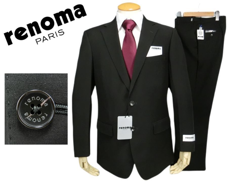 ワタベウェディング 新郎セット ワタベウェディング 新郎 タキシード