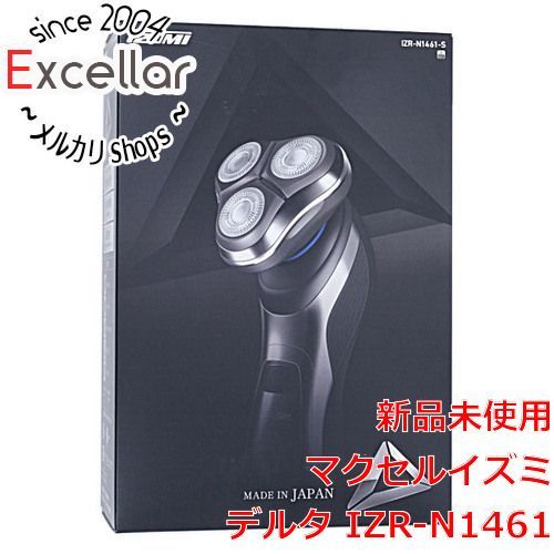 bn 1 IZUMI 3ヘッド 回転式シェーバー デルタ IZR-N1461-S シルバー