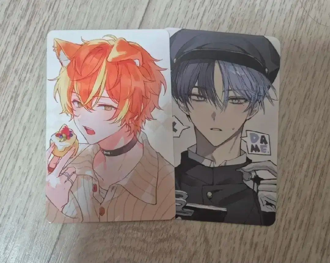 プロジェクトセカイ プロセカ セカライ リングライト 東雲彰人