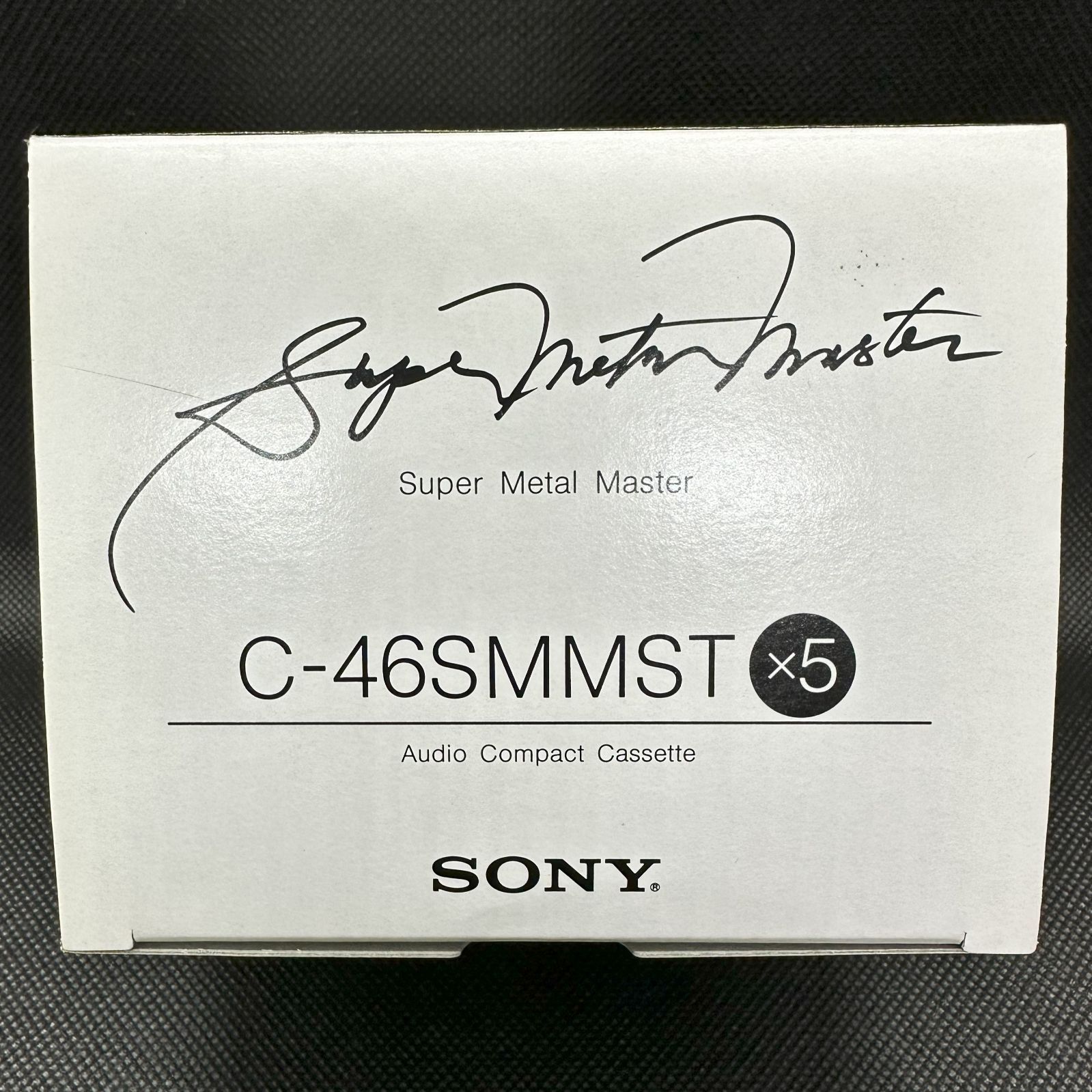 新品/未開封品】ソニー SONY スーパーメタルマスター46 C-46SMMST 
