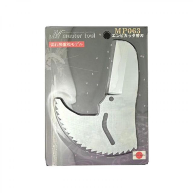 希少☆ZIPANG STUDIO☆風神雷神☆ヘッドカバー5点☆入手困難☆美品☆