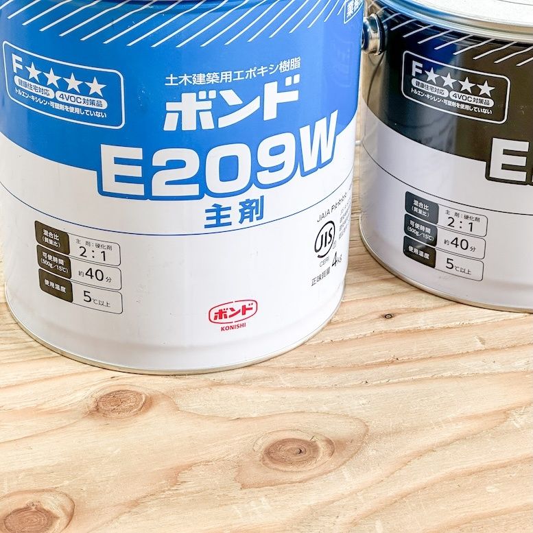 アウトレット品 6kgセット×2セット