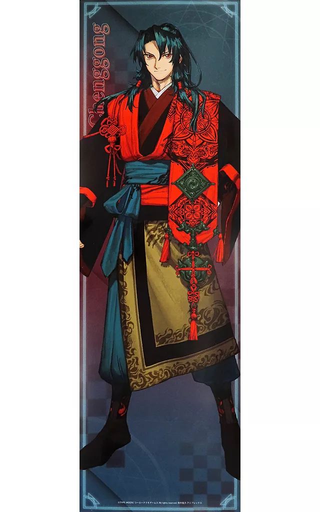 ドラゴンボールヒーローズ ベジット 中国大会 優勝・準優勝プロモ