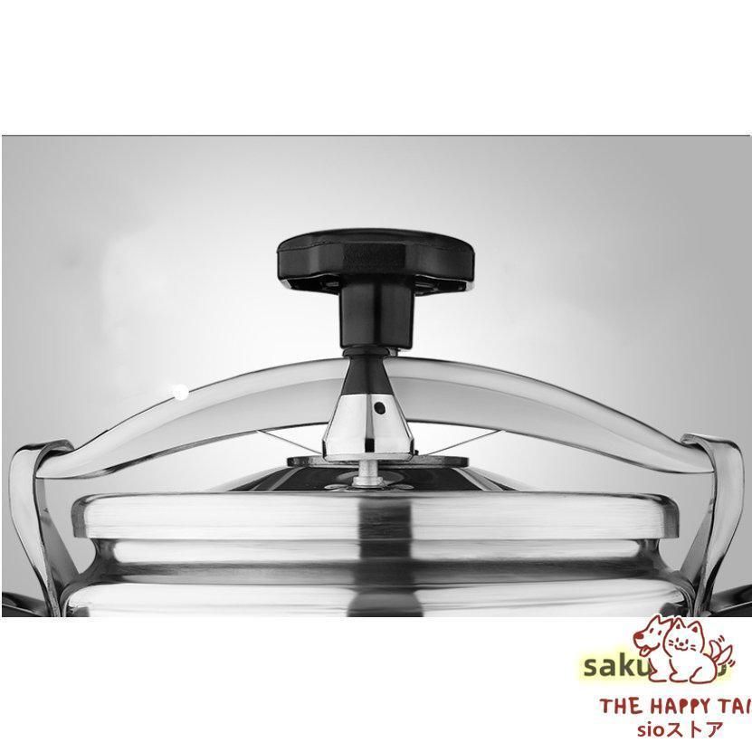  両手圧力鍋 家庭用圧力鍋 屋外用小型圧力鍋 防爆ポット ステンレス圧力鍋 ガス 電磁調理器用 圧力鍋 その他 スライサー カッター