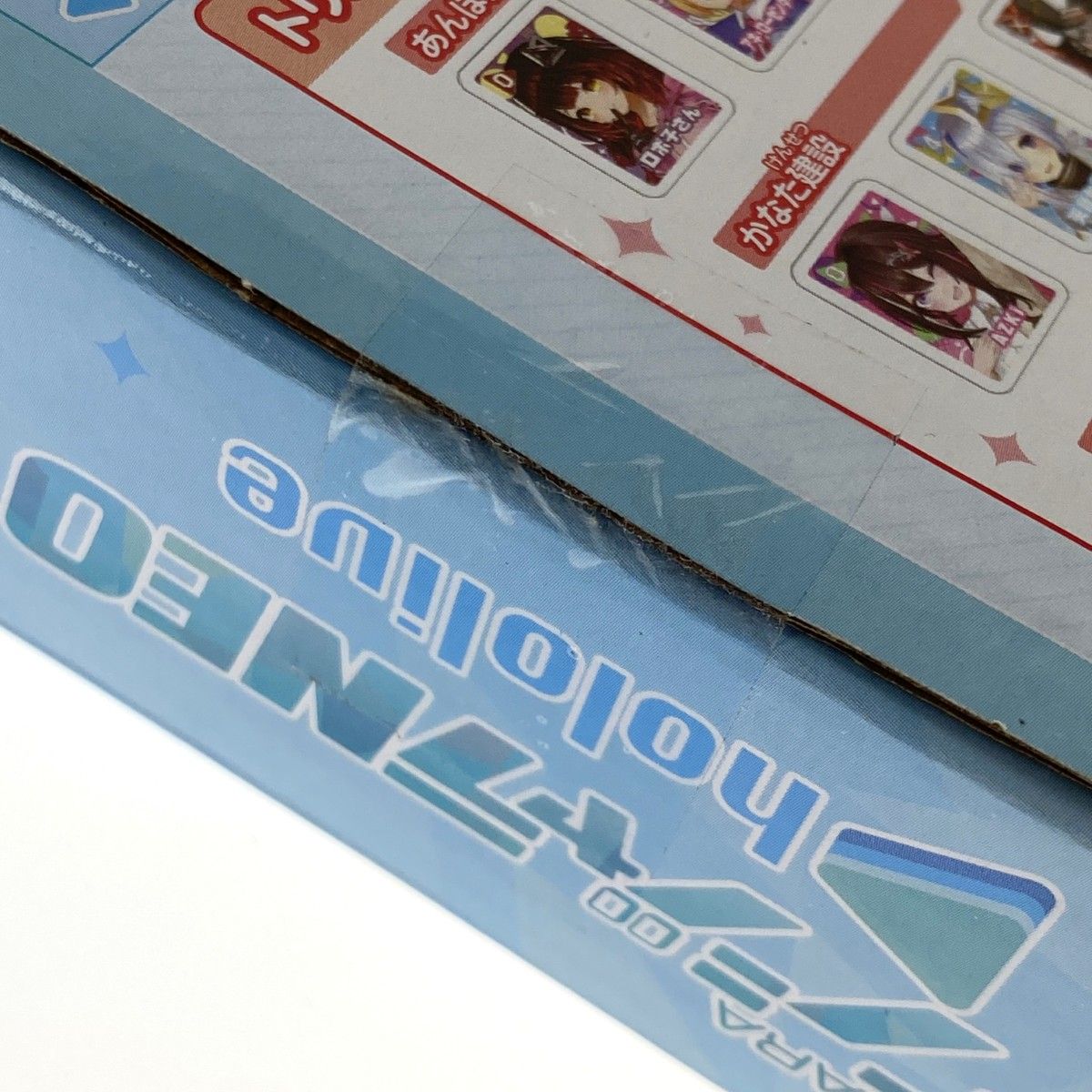 BANDAI バンダイ ドンジャラNEO ホロライブ 未開封品 - メルカリ