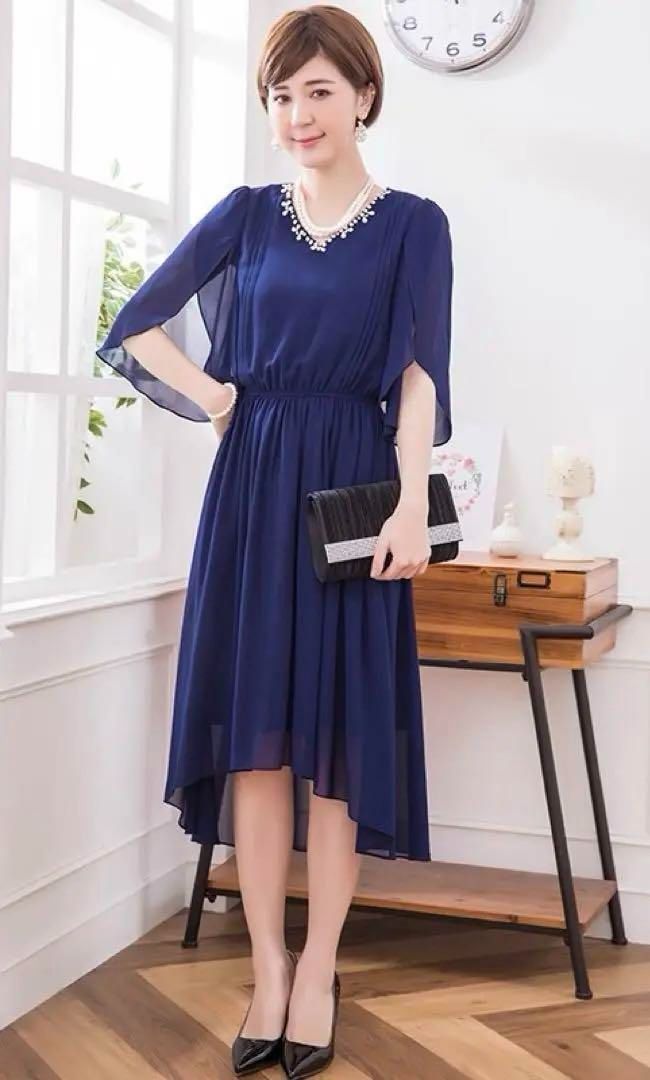 Y5743【チャコット】L☆グージュ 花柄レース セットアップ 社交ダンス