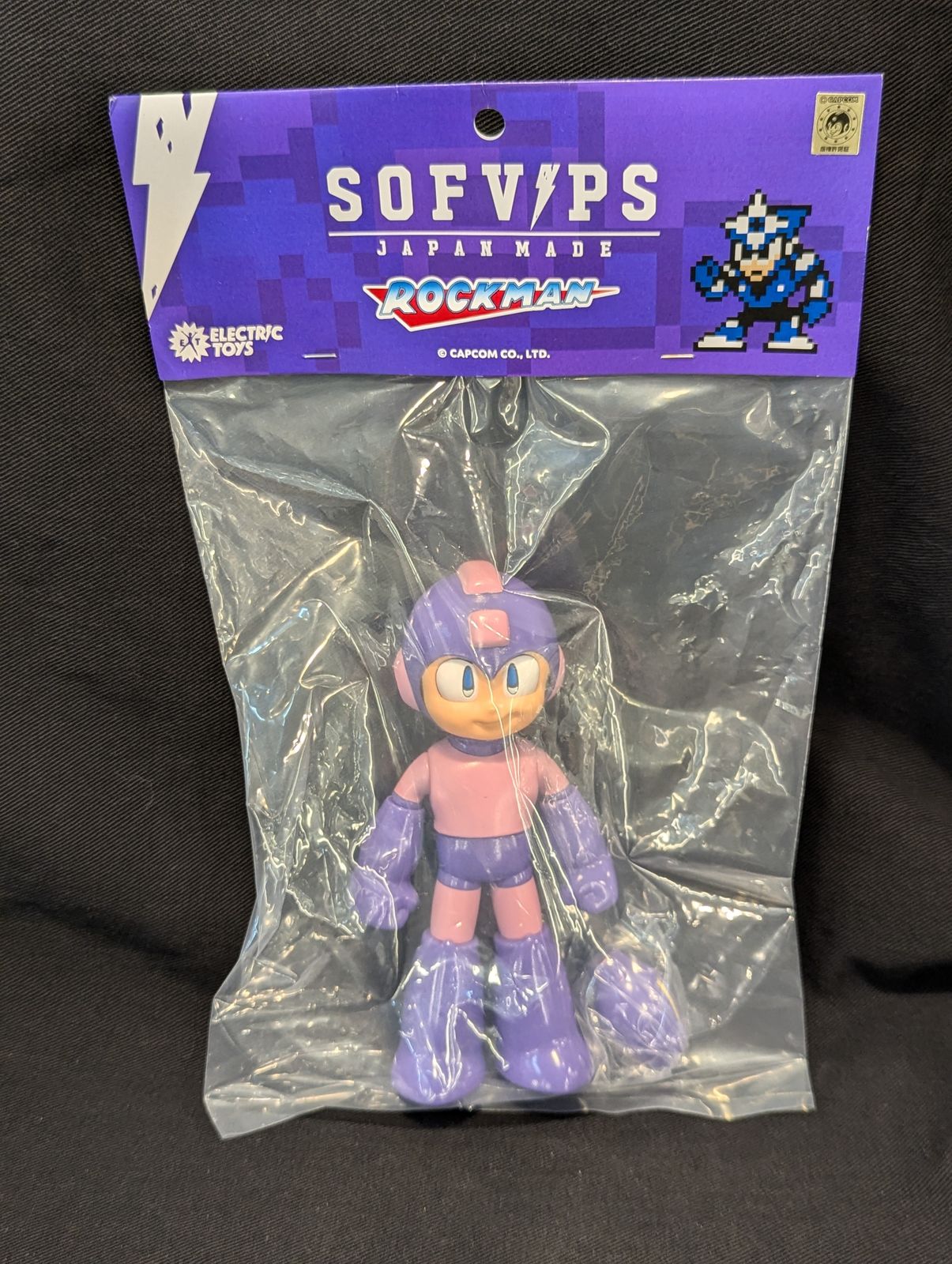 ELECTRIC TOYS SOFVIPS ロックマン(シャドーブレード) - メルカリ