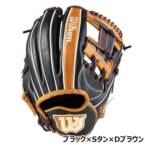 ウイルソン Wilson 野球 一般軟式 内野手用 グラブ グローブ