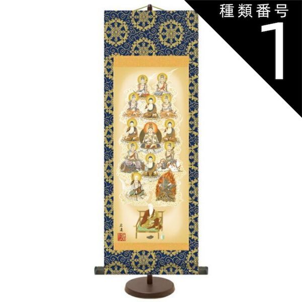 希少品】純金泥 本金粉 絵画 仏画 日本画 工芸材料 希少品】純金泥 本