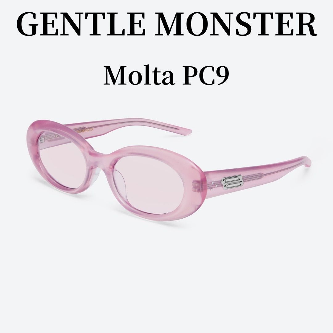 新品未使用 ジェントルモンスター  Gentle Monsterサングラス  Molta PC9 ピンク半透明アセテートフレーム/ヴァイオレットレンズ/オーバルシェイプ  正規品