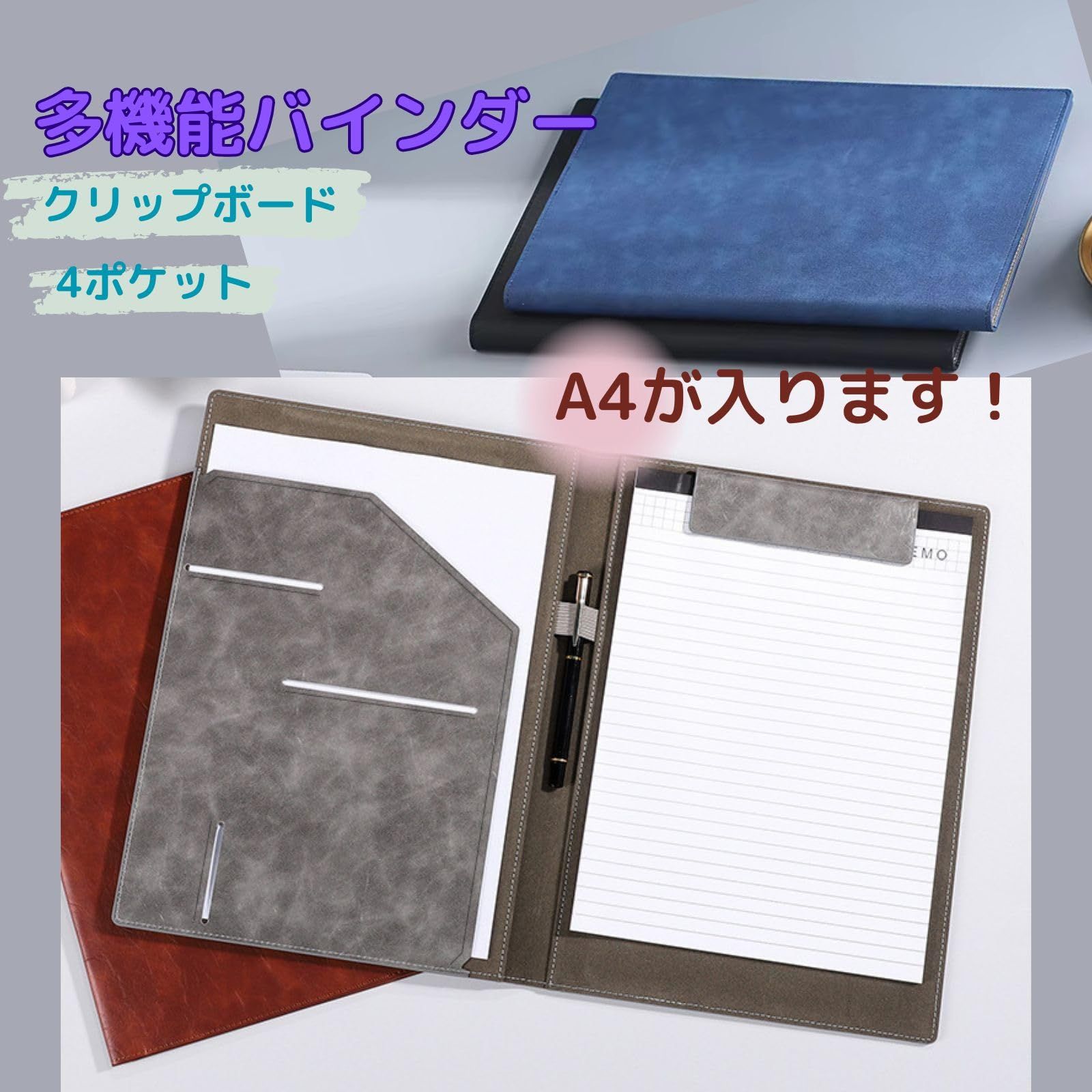 geneX レザーバインダー A4 クリップボード 2つ折り 多機能バインダー