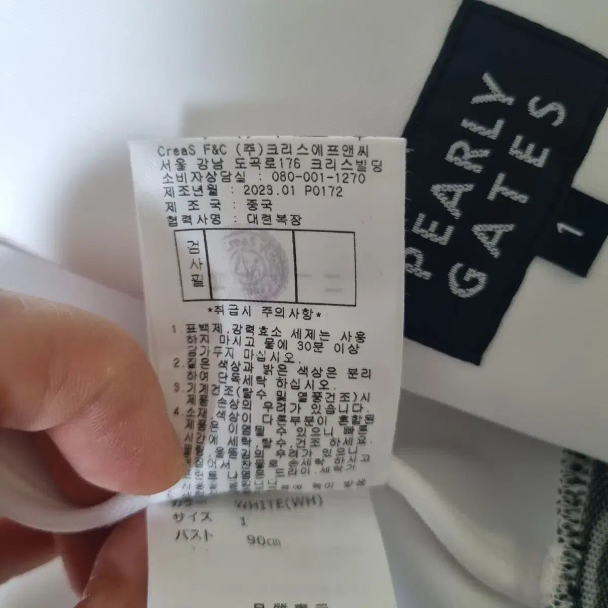 パーリーゲイツ ゴルフアウター サイズ1 LLC-HASEGAWATOSO_COM