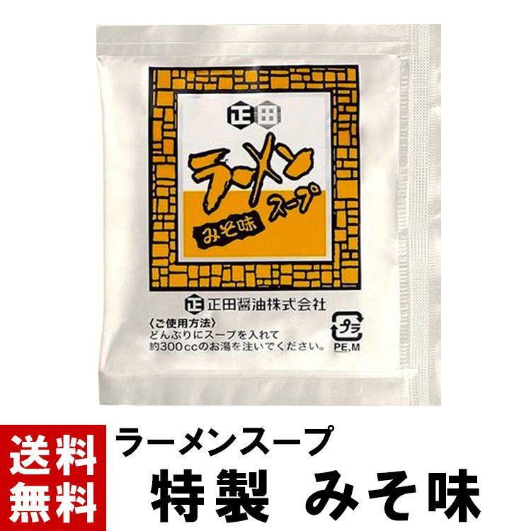 こぐま会 ひとりでとっくんシリーズ70冊セット➕おまけコピーあり