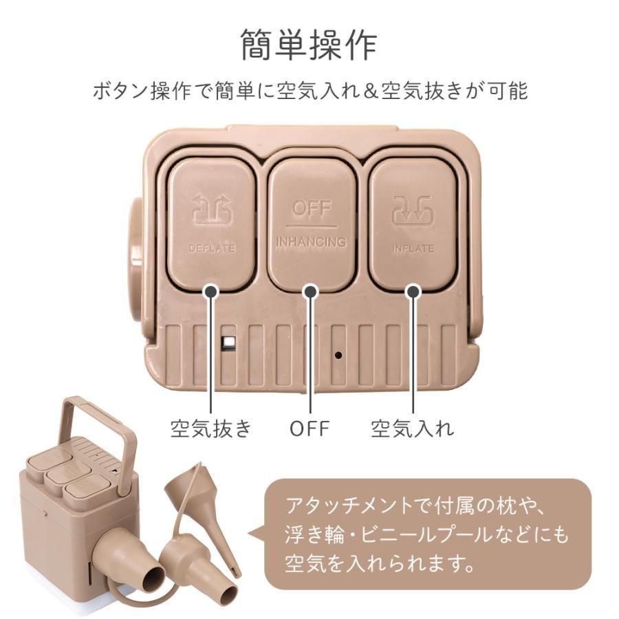 エアーベッド 電動 エアーマット シングル エアベッド エアマット 車中泊 マット キャンプ エアーマットレス 電動エアーベッド 簡易ベッド 耐荷重150kg NEXPOTALLINN_EU
