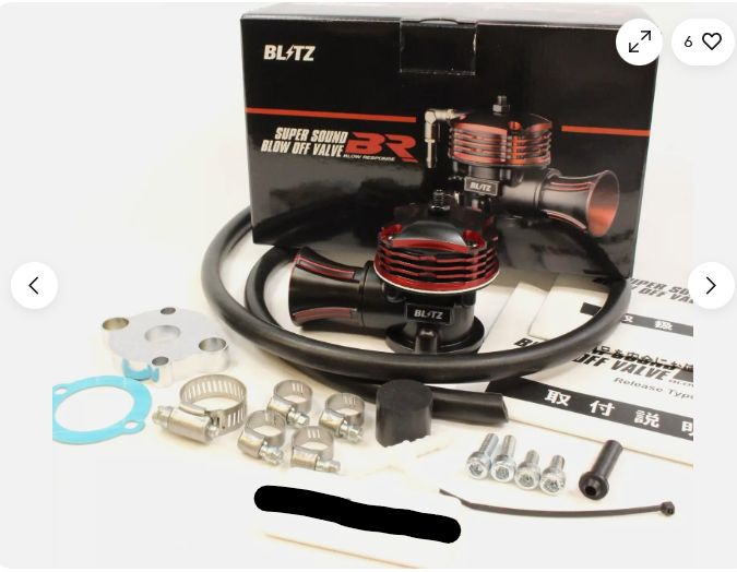 BLITZ 純正 リリース スーパーサウンド BOV BR スズキ カプチーノ EA11R EA21R用