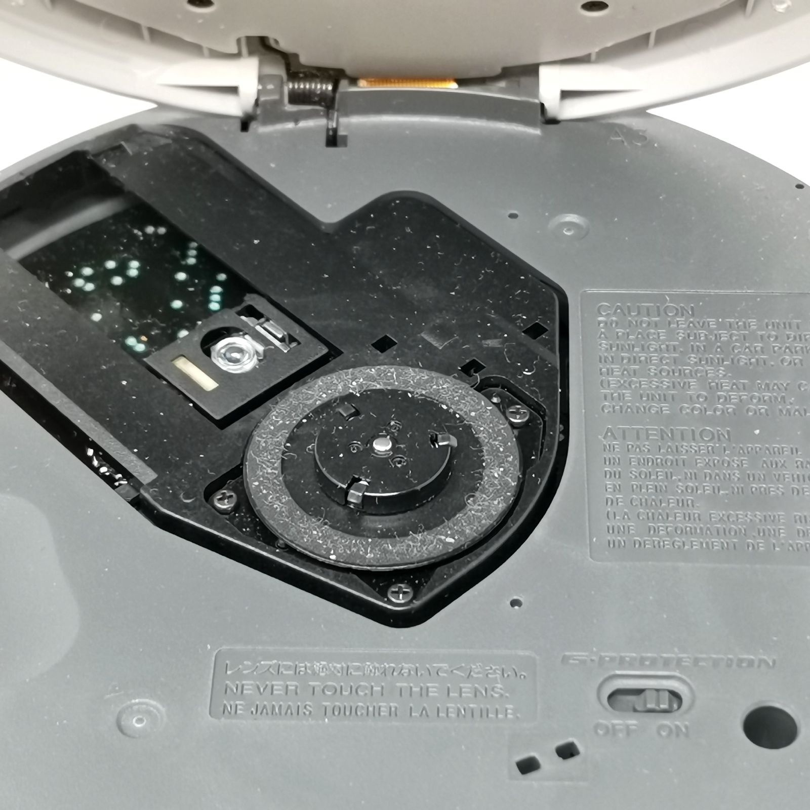 SHARP ポータブルMD MD-ST531A 【公式通販】