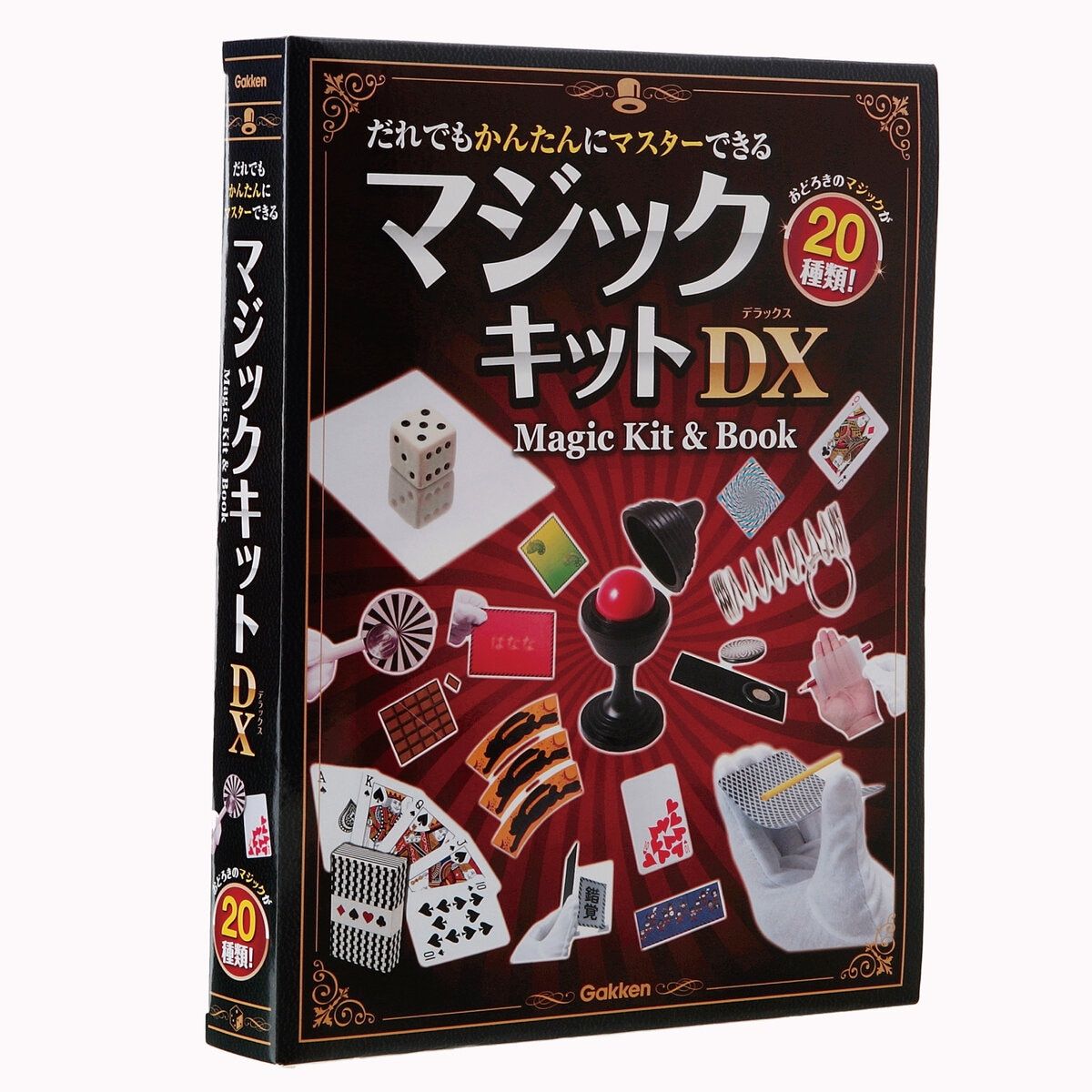 マジックキットDX ct39328  ttt