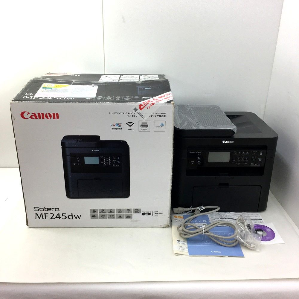 ◇Canon キヤノン MF245dw モノクロレーザビームプリンタ複合機 ネットワーク機能搭載 Satera ※外箱利用発送 - メルカリ