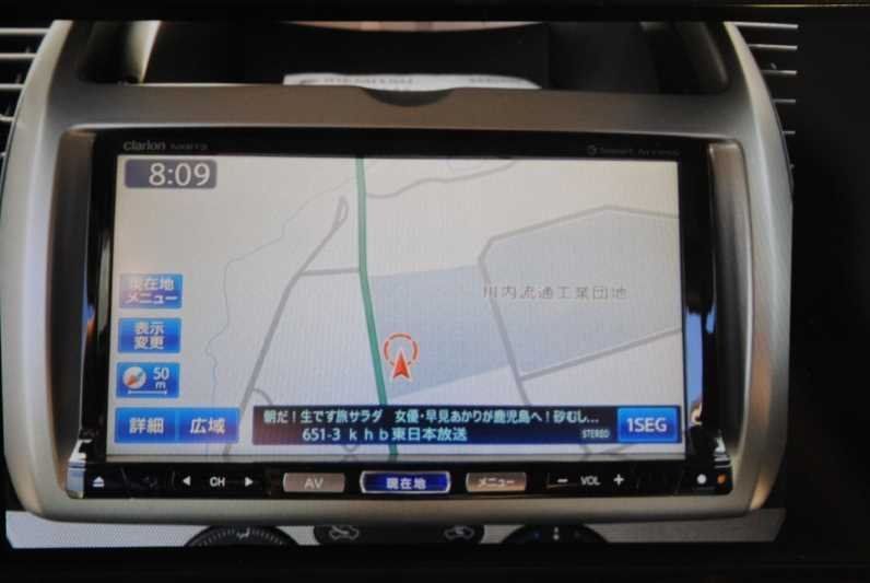 ノート 後期