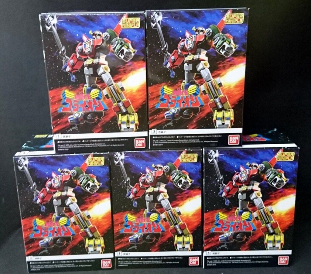 バンダイ スーパーミニプラ 百獣王ゴライオン 全5種セット - メルカリ