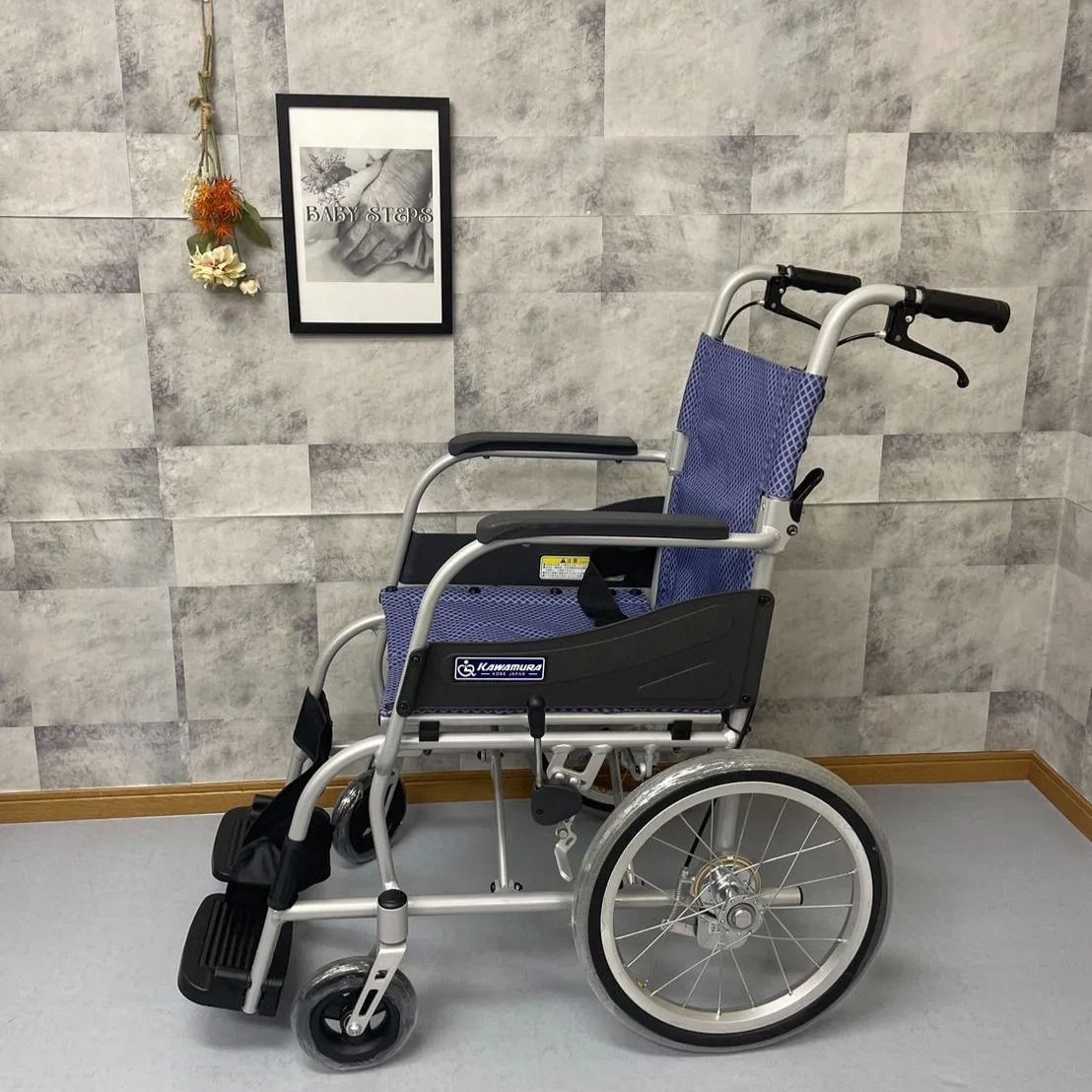 ふわりす カワムラサイクル KF16-40SB 介助式 車椅子 軽量 アルミ製 