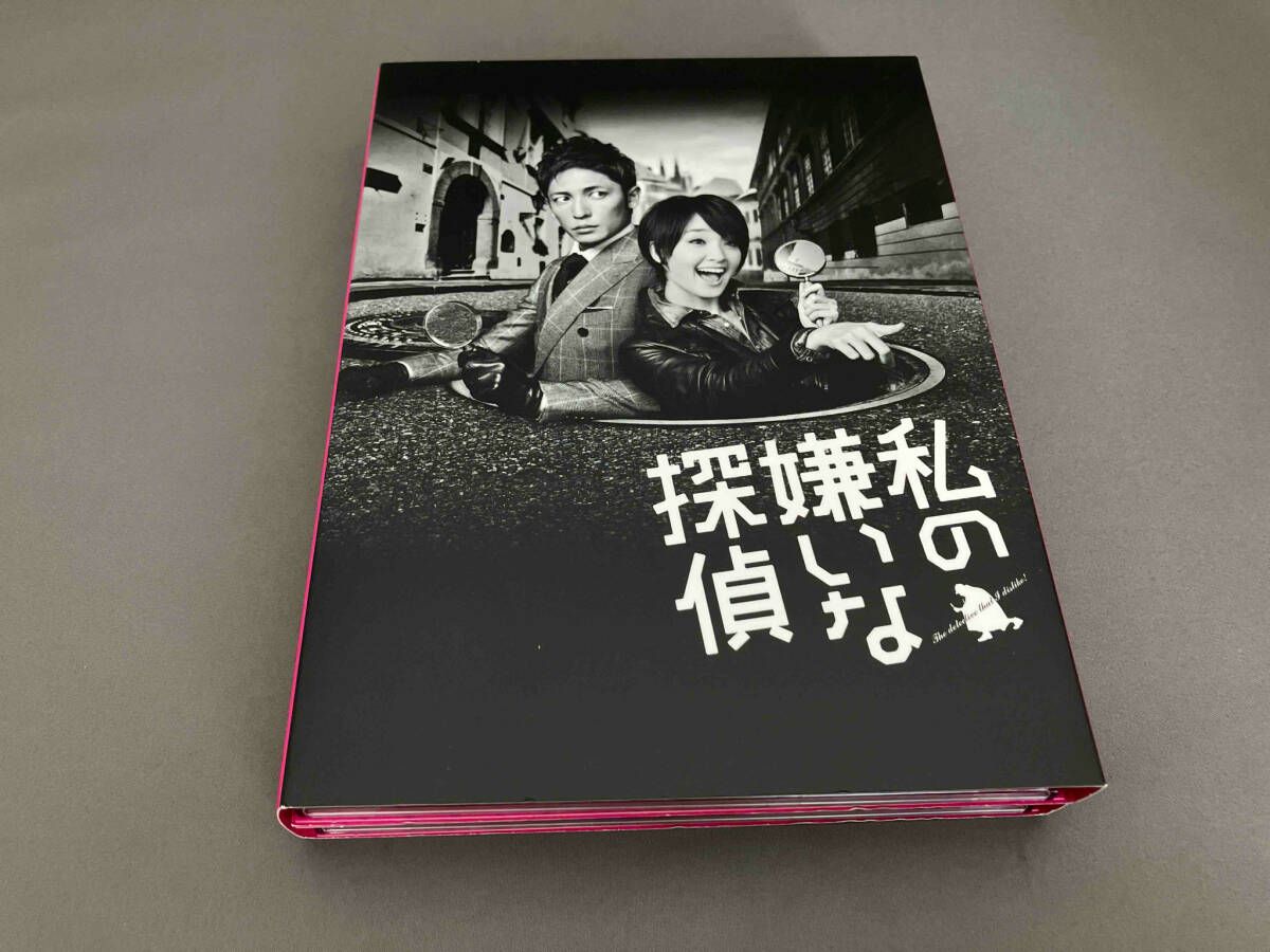 私の嫌いな探偵 Blu-ray BOX〈4枚組〉 私の嫌いな探偵 Blu-ray-BOX - メルカリ