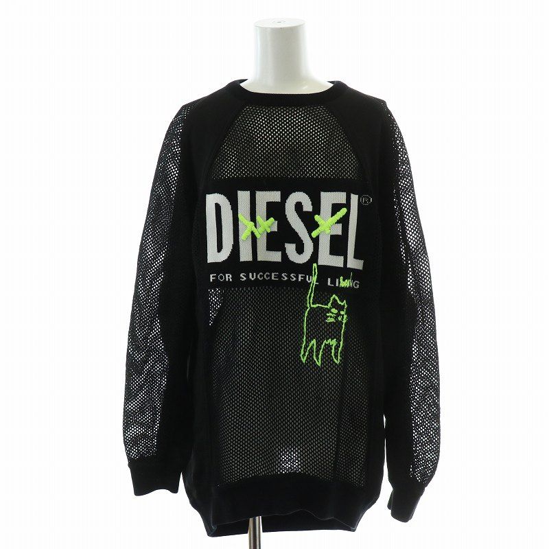 ディーゼル DIESEL ニット カットソー 長袖 オーバーサイズ ロゴ