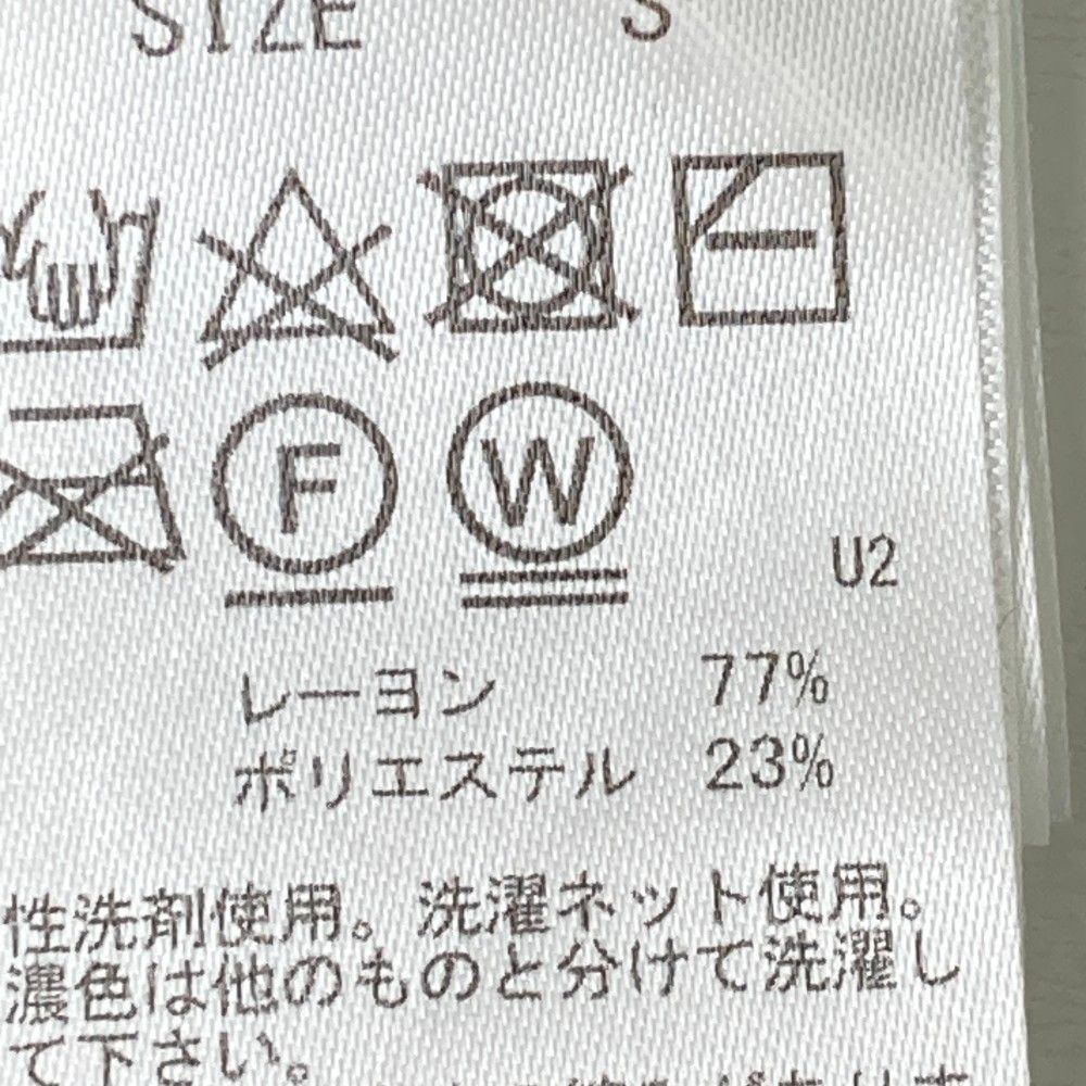 レディース ストスト