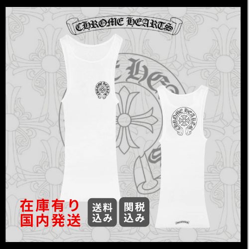 CHROME HEARTS Horseshoeタンクトップ キャミソール ロゴ
