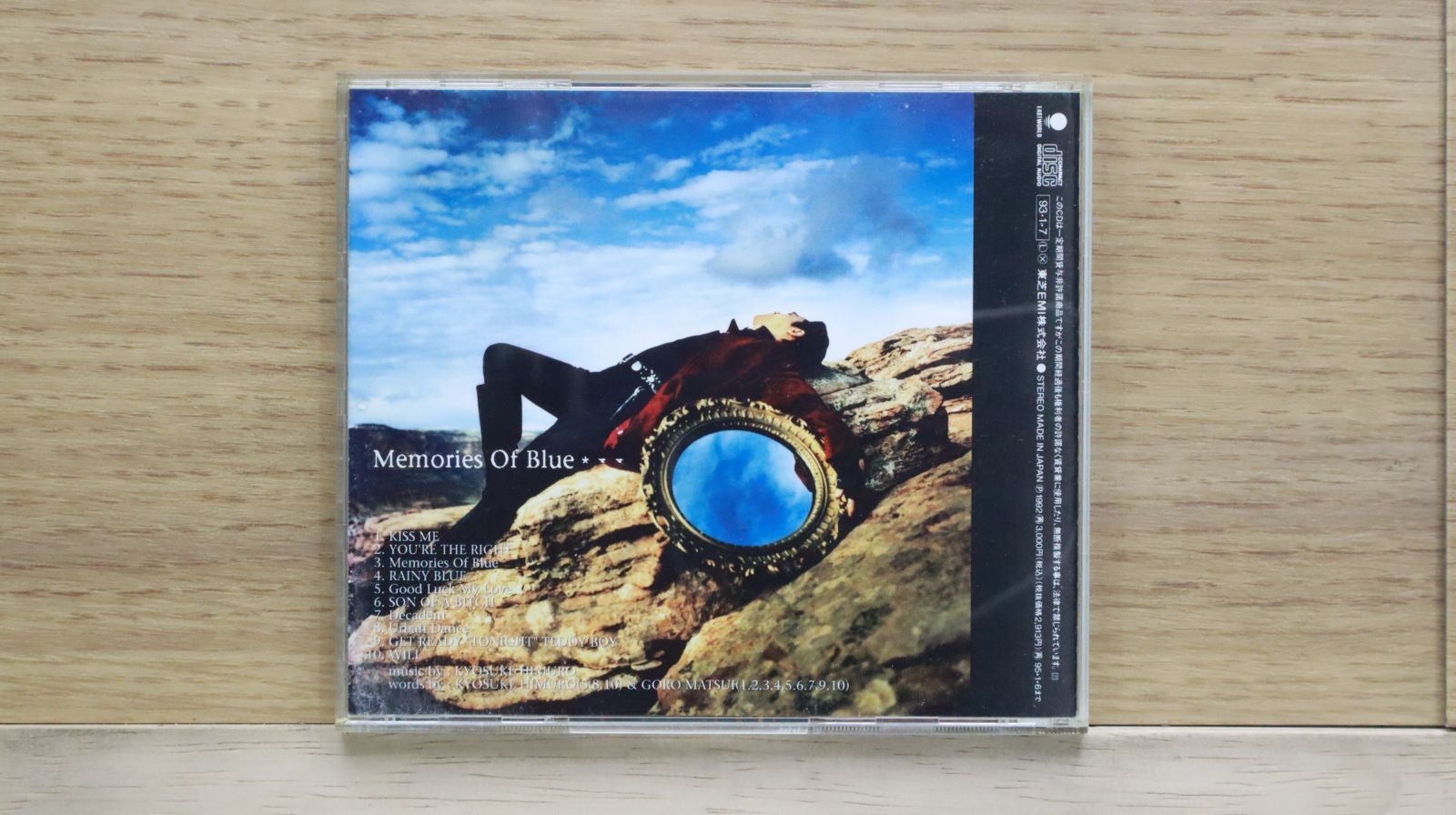 氷室京介 Memories of Blue 71eN7Afc7jS.jpg