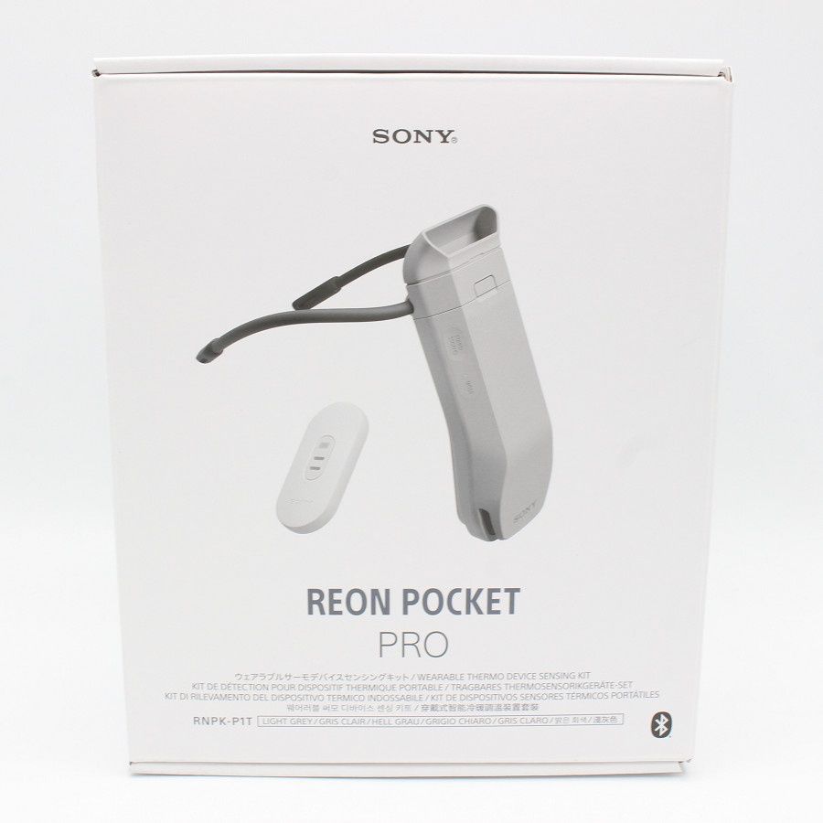 REON POCKET PRO センシングキット RNPK-P1T 【新品未開封 美品】SONY REON POCKET PRO センシングキット RNPK-P1T ウェアラブル