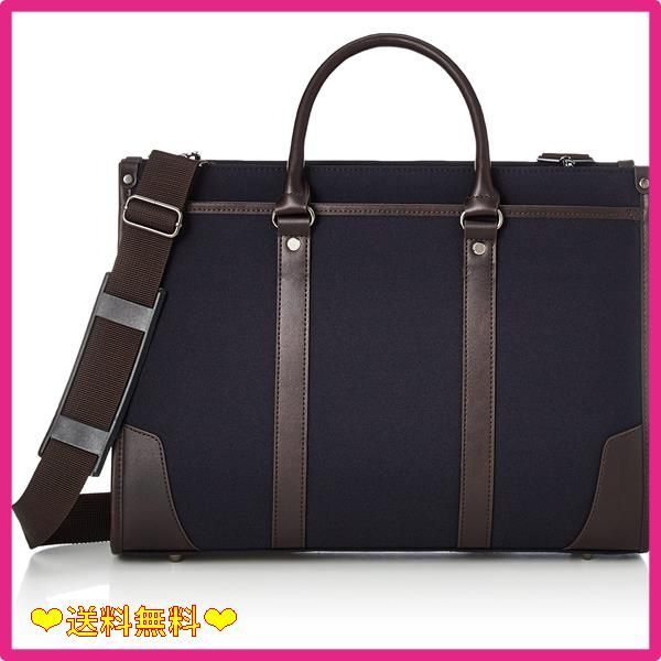 スタッフおすすめネイビー [ギャッツビー] 限定 サステナブル ビジネスバッグ PC対応 抗菌ハンドル 抗菌引手 抗菌内装 A4 軽量 大容量 ネイビー