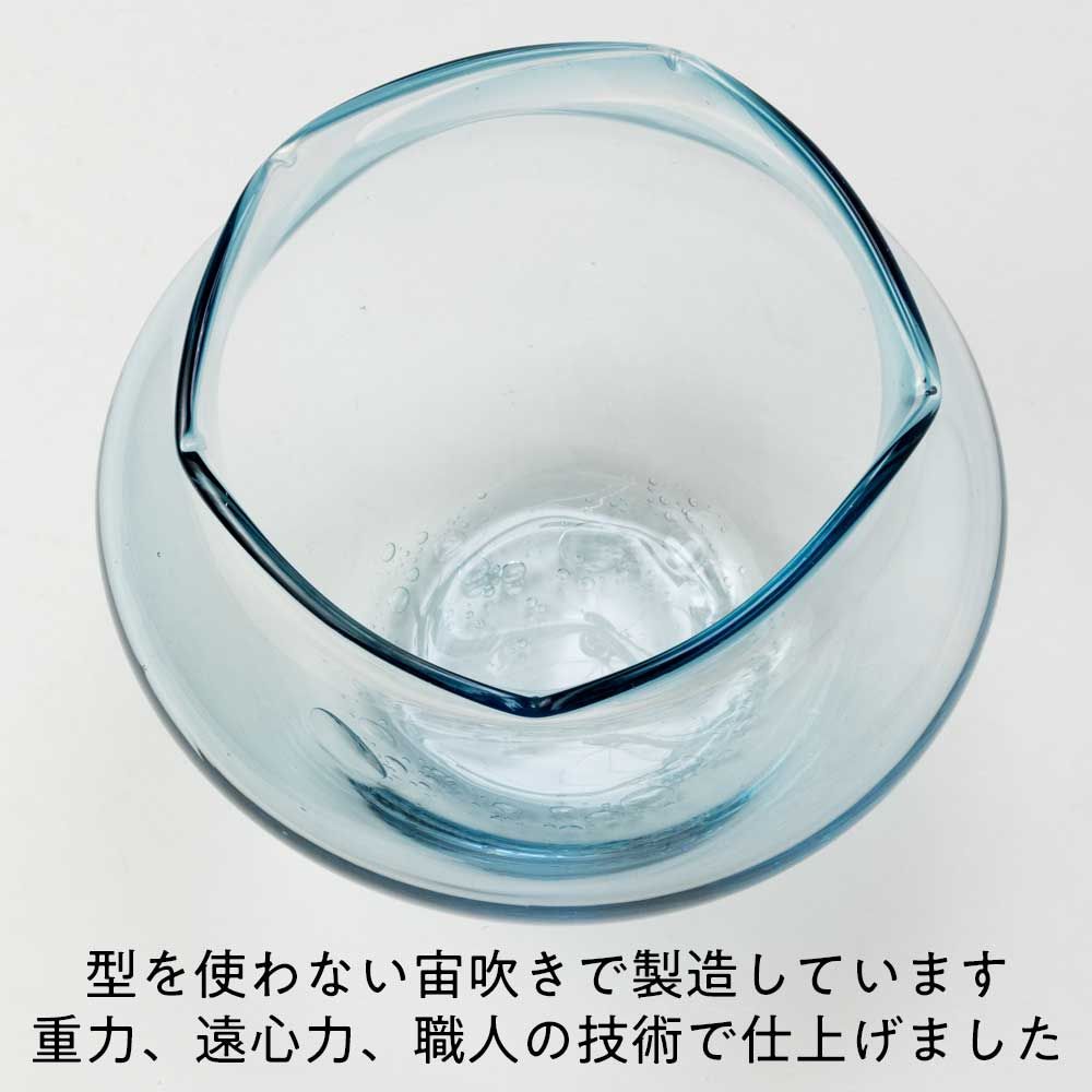 吹きガラスの金魚鉢 大006 水色 宙吹き製法で作られたハンドメイドの硝子工芸品 滋賀県の吹きガラス工房より 置物 インテリア 日本製 Glass g fish bowl Shiga craft