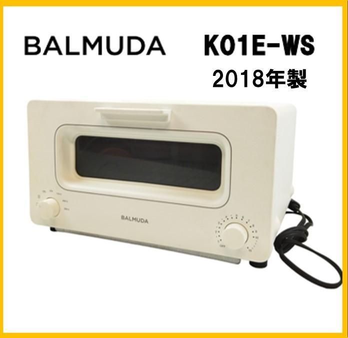 L008】バルミューダ スチームトースター K01E-WS ホワイト 18年製-