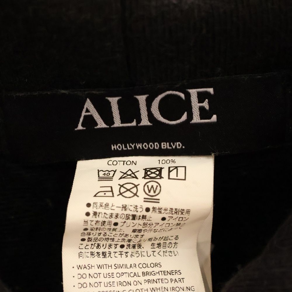 Alice Hollywood (アリス ハリウッド) DESTROYED CHOPPER FULL ZIP