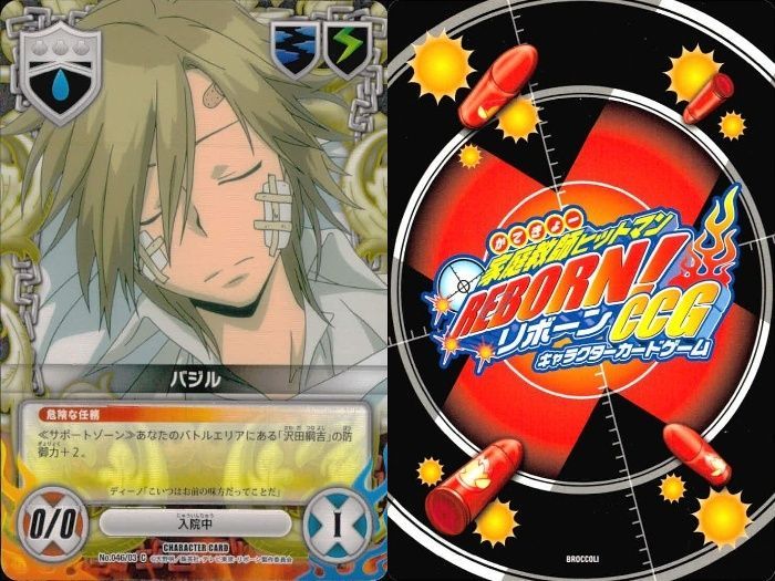 リボーン CCG まとめD かてきょー 家庭教師ヒットマンリボーンCCG プロモ 沢田綱吉