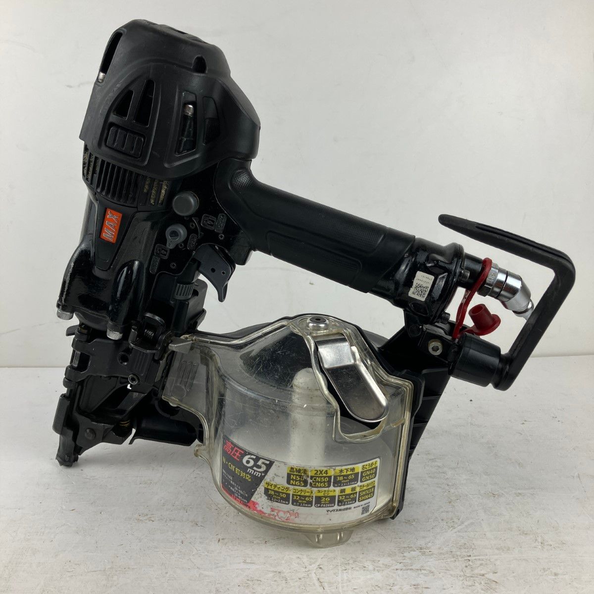 ЗЗMAX マックス 65mm 高圧 エア釘打ち機 HN-65N3 D ブラック