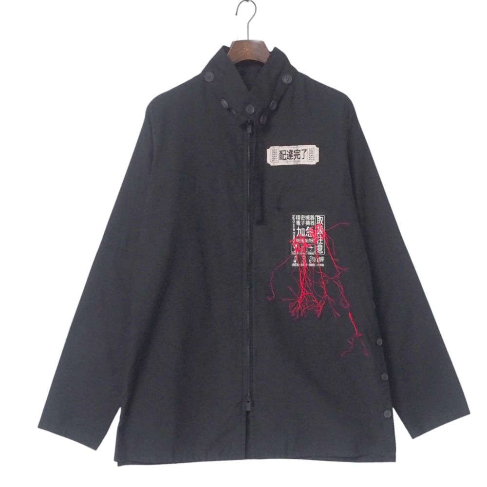 Yohji Yamamoto POUR HOMME ヨウジヤマモトプールオム Deformed York Patch Shirt 長袖シャツ サイズ4 ジップアップ ブランド古着 20250501|RA4489