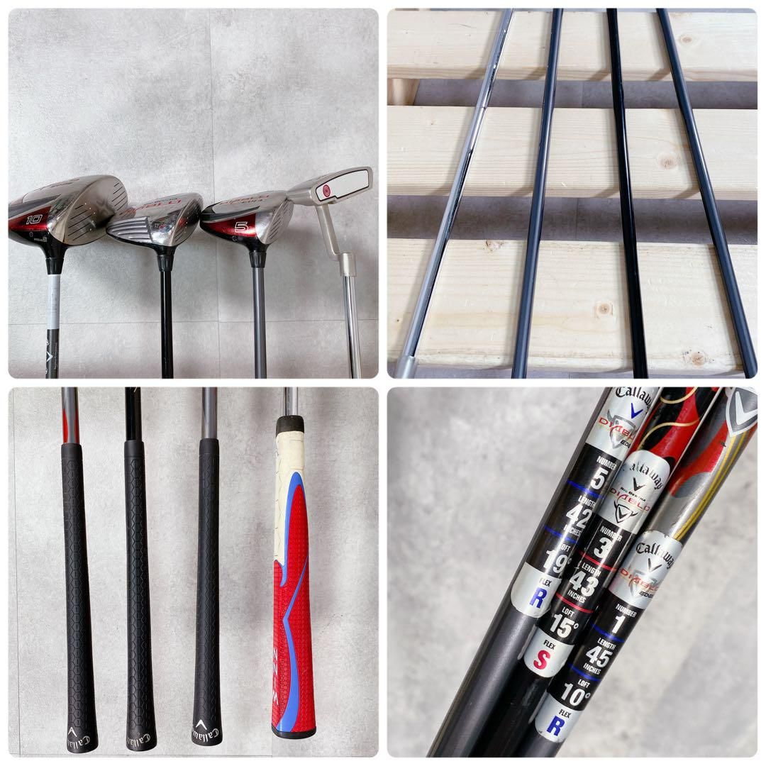 X244 Callaway キャロウェイ PING メンズ ゴルフ クラブセット X244 Callaway キャロウェイ PING メンズ ゴルフ クラブセット