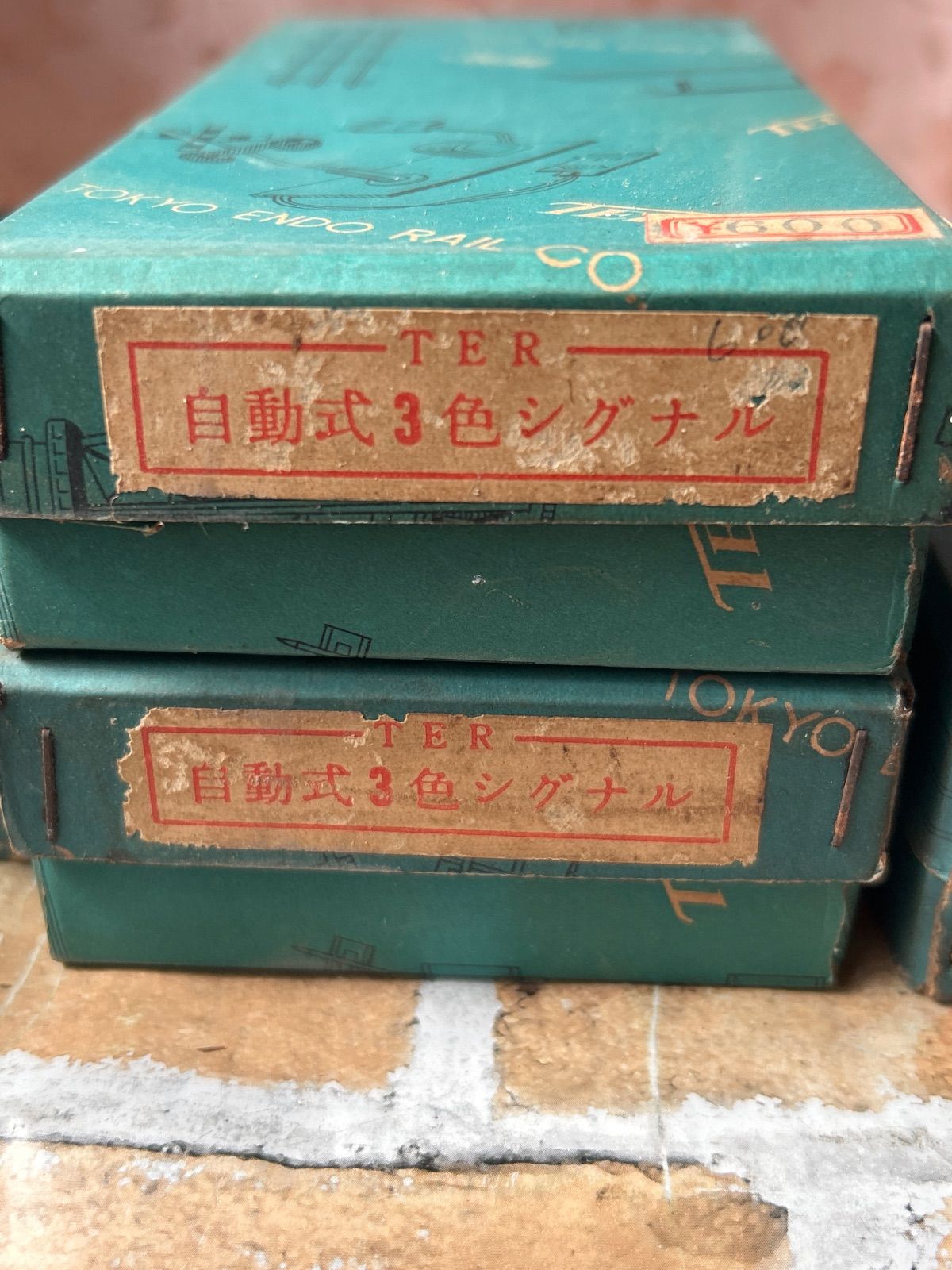 TERエンドウ 自動式踏切警報機