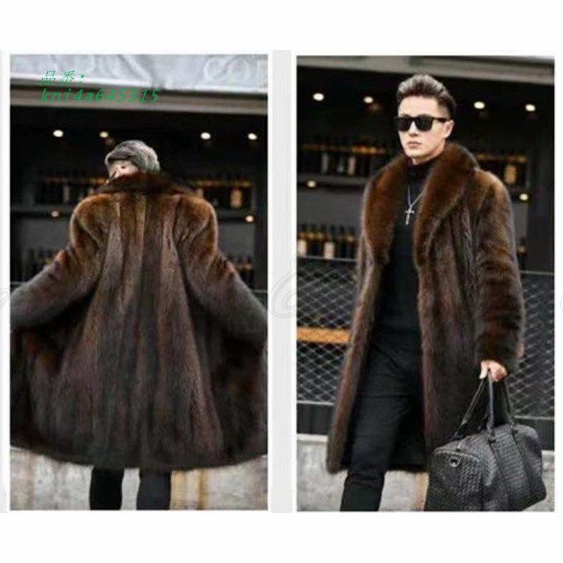 かっこいい 冬アウター