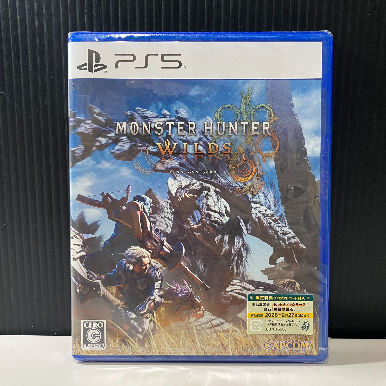 むつ28-072706】ps5 モンスターハンターワイルズ 未開封 - メルカリ