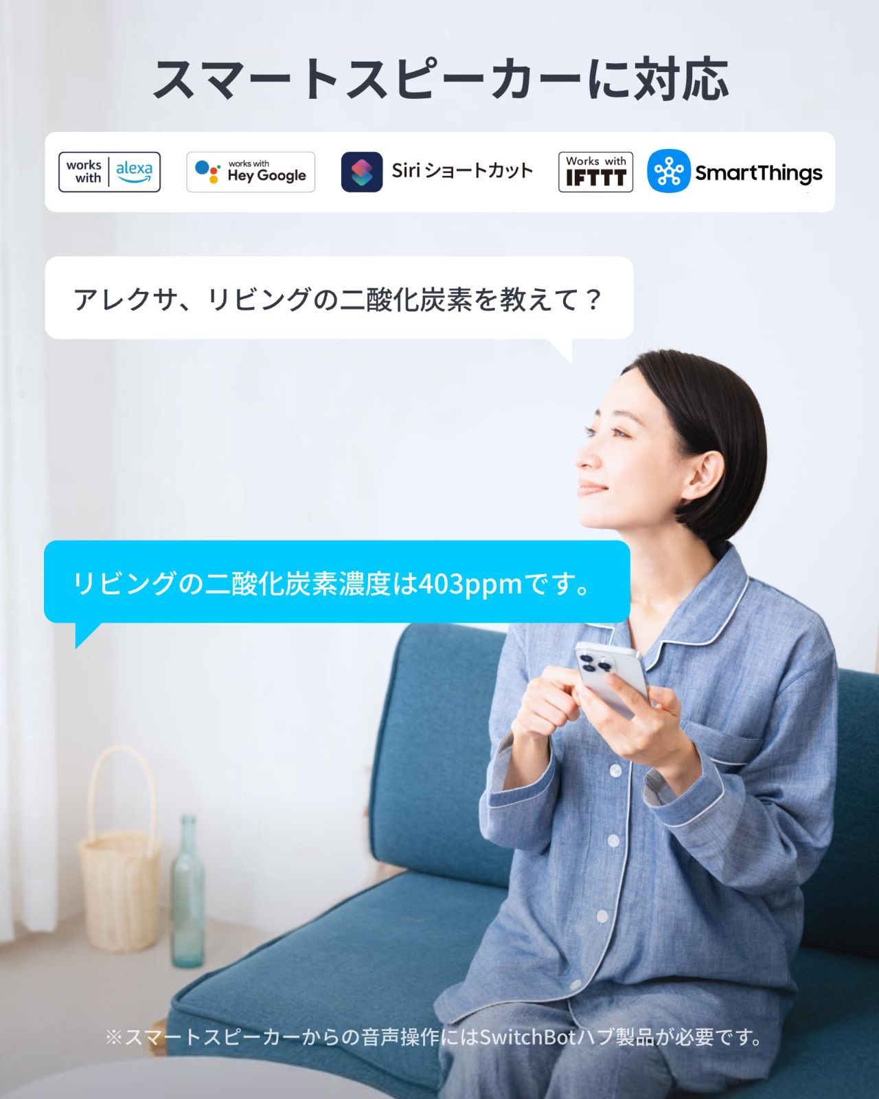 大画面