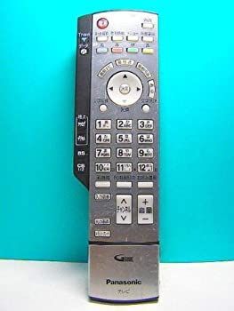 S様ご確認ページ ZEXUS/ゼクサス】ZX-S700 207012 ブーストモデル LEDヘッドライト