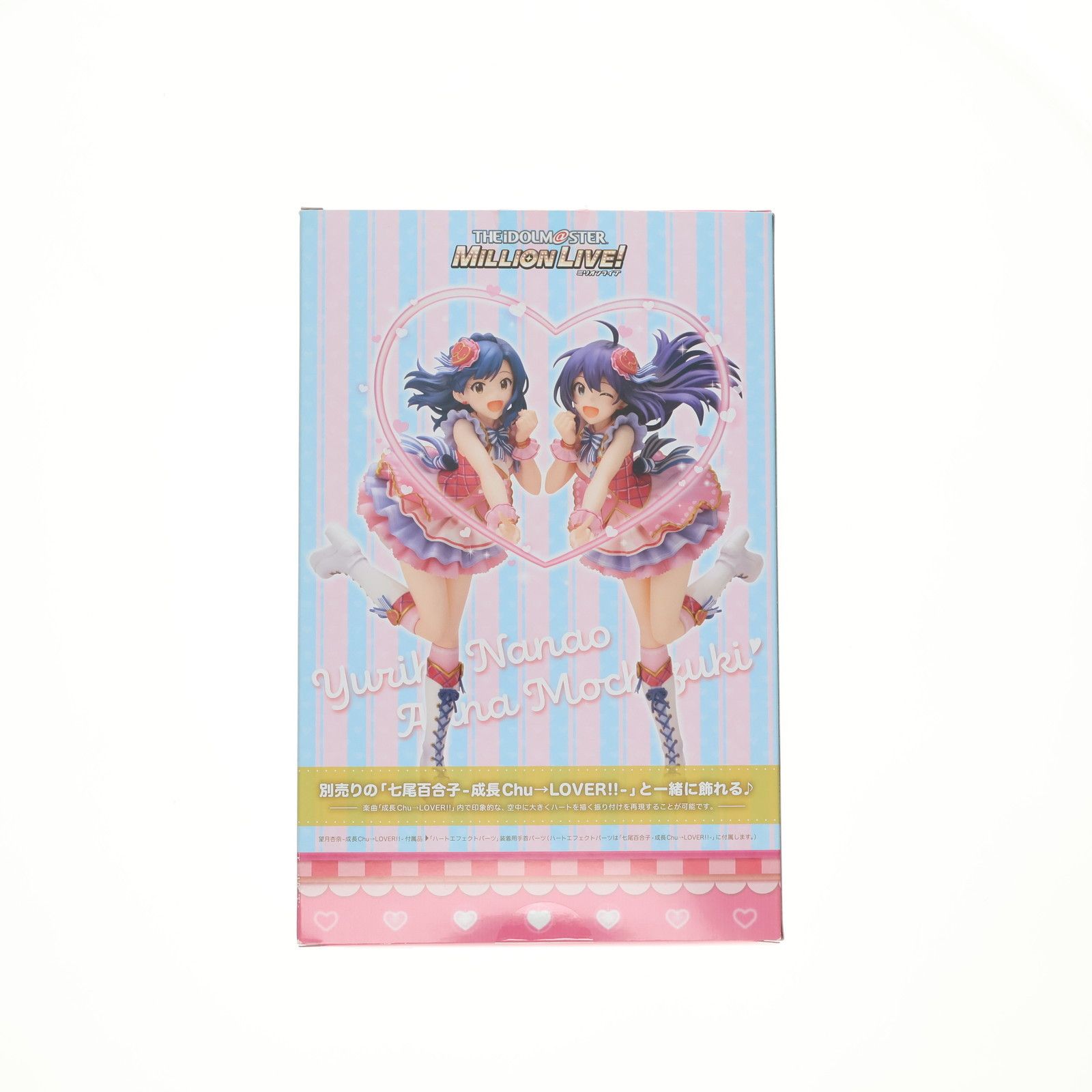 KOTOBUKIYA - 望月杏奈-成長Chu→LOVER!!-(もちづきあんな) アイドルマスター ミリオンライブ! 1/8 完成品 フィギュア(PP965) コトブキヤ Amazon.co.jp: アイドルマスター ミリオンライブ! 望月杏奈-成長